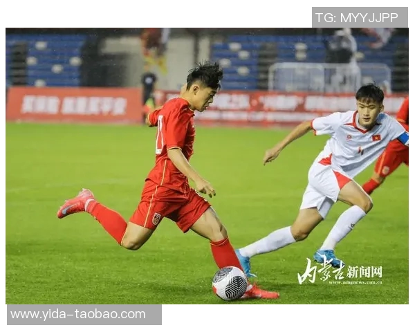 亚青赛精彩对决越南迎战澳大利亚争夺晋级名额