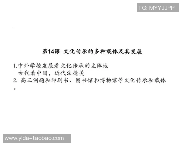 李禄的传奇人生与历史背影:从书法巨匠到文化传承者的探索之旅 李禄的传奇人生与历史背影:从书法巨匠到文化传承者的探索之旅