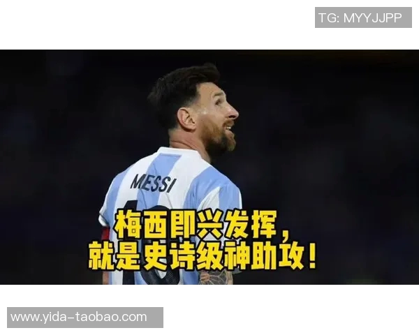 梅西神助攻助力巴黎逆转巴萨成功晋级八强赛事精彩回顾 梅西神助攻助力巴黎逆转巴萨成功晋级八强赛事精彩回顾